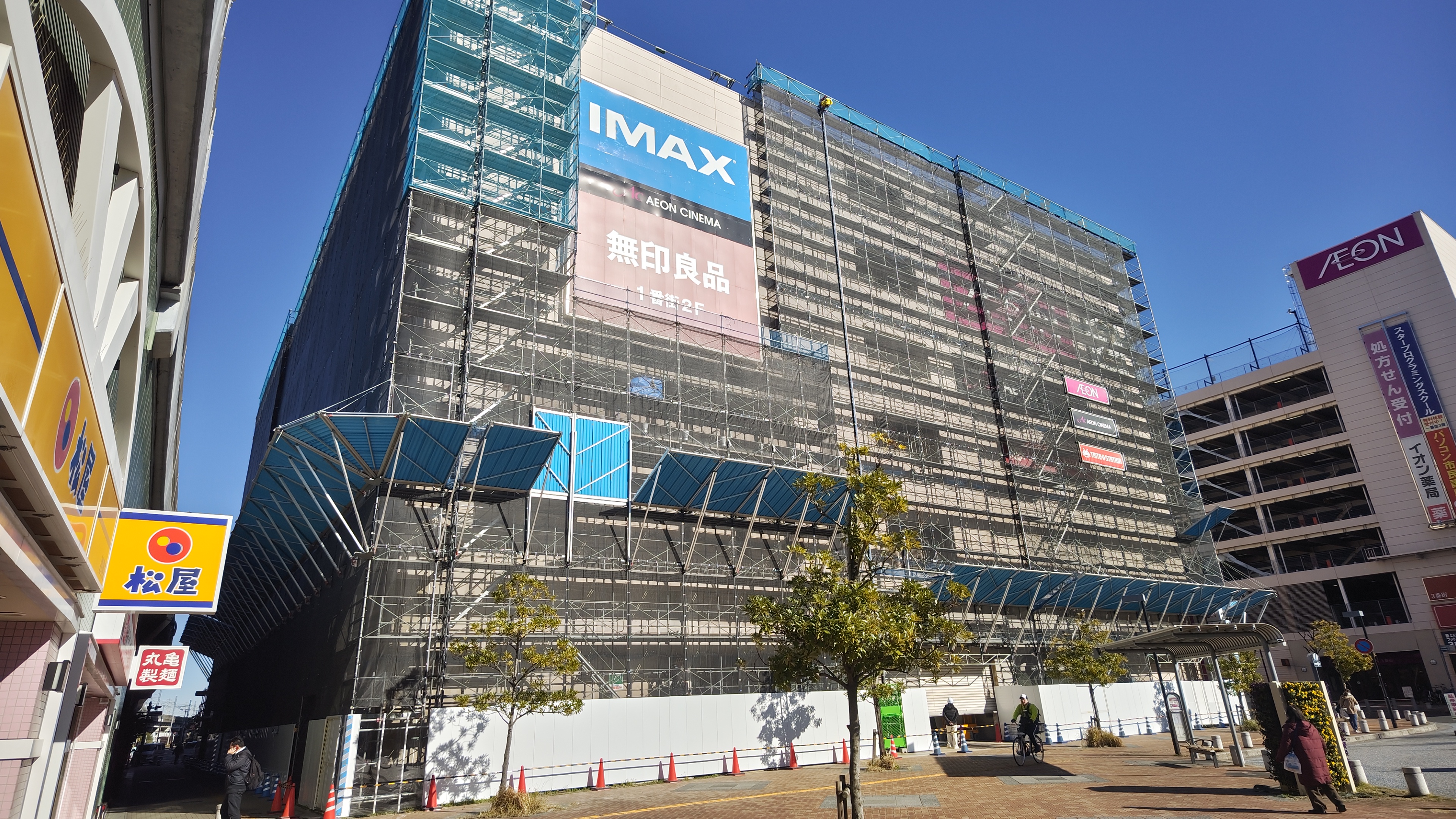 260109131258440 (002)